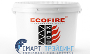 Огнезащитная краска Ecofire