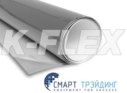 Рулон K-FLEX 600-50 FUTUREFLEX silver, 180 mic